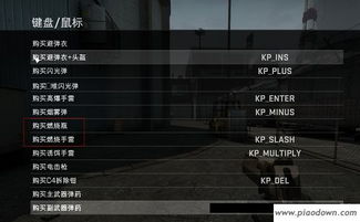 环球新资讯：csgo开箱神枪手是哪一首音乐？csgo漂泊者是什么音乐？