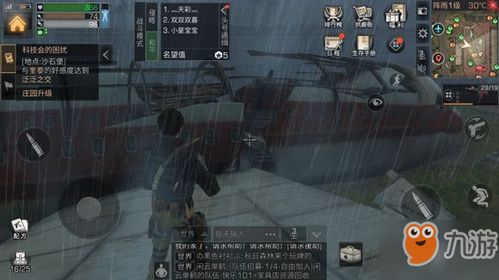 CSGO35skins箱子概率高不高？ CSGO35skins箱子概率良心吗？
