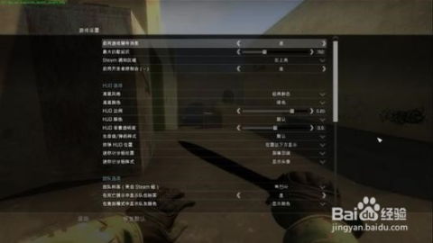 CSGO开箱网站有什么用处吗？CSGO游戏背景设定
