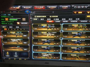 适合新手玩家的箱子介绍 最大的CSGO2皮肤网站网址是什么？