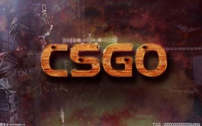 注册赠送体验金csgo开箱网站推荐 多个比较好CSgo开箱网站分享给大家