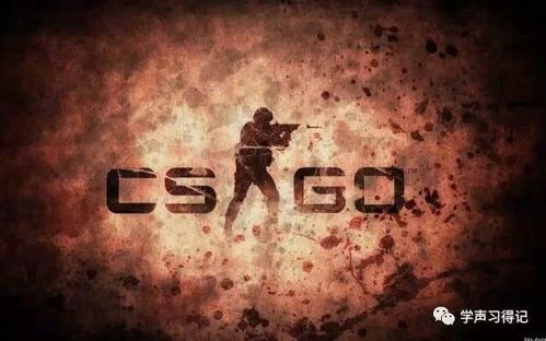 CSGO购买武器技巧有什么？CSGO开箱网站打破常规提高游戏体验哦
