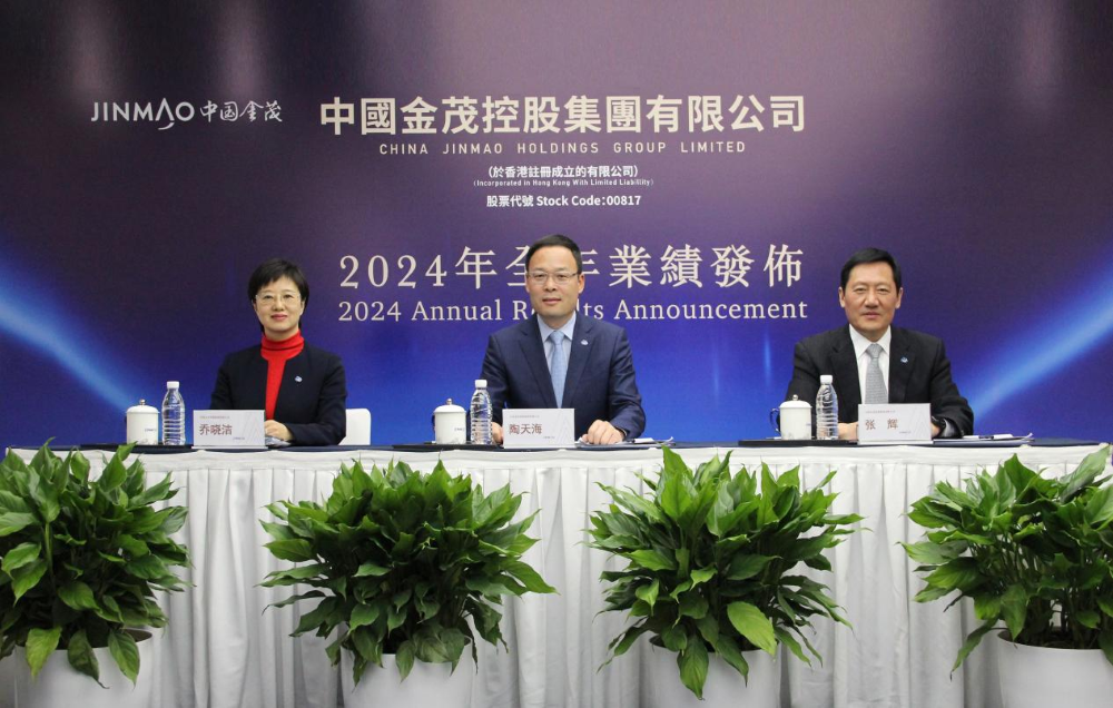 中国金茂打赢“翻身仗”，提质换仓稳步跨越地产周期